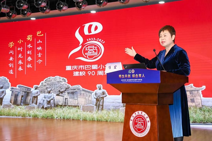 微信图片_202311271751524.jpg