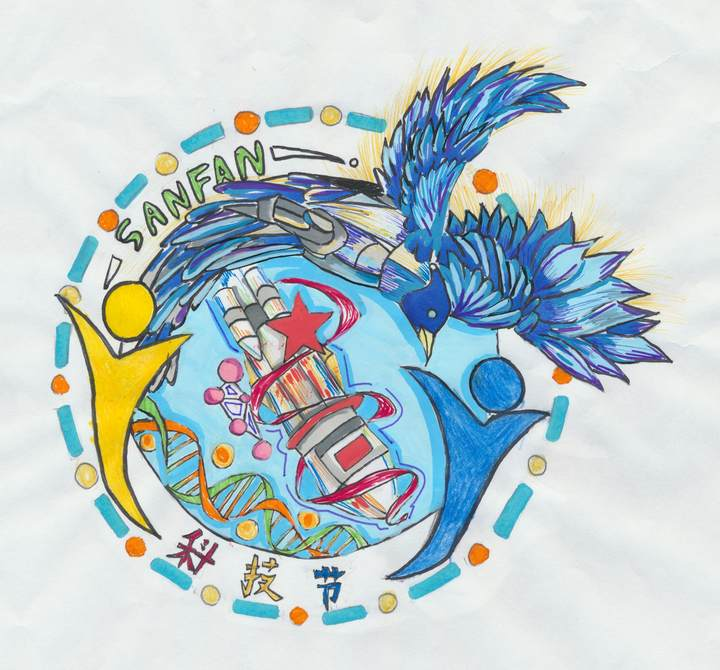 logo定.png